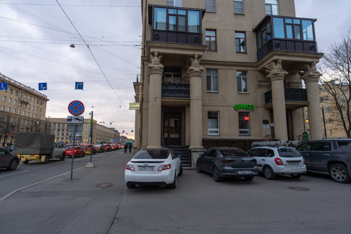 Контакты в Красноярске